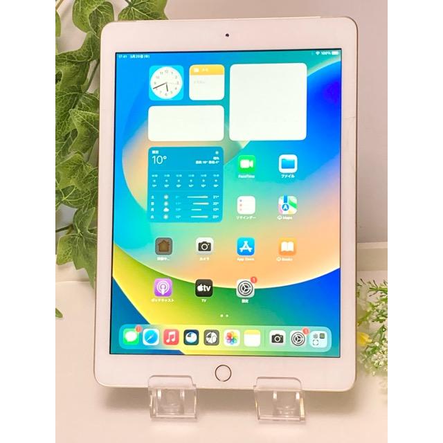 iPad 動作可☆ 割れあり Apple ソフトバンク SIMフリー (第5世代