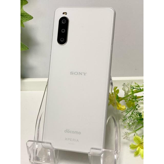 Xperia 10 II 新品同様☆ SO-41A ホワイト☆ ROM 64GB RAM 4GB ドコモ SIMロック解除済み☆ A7689 ...