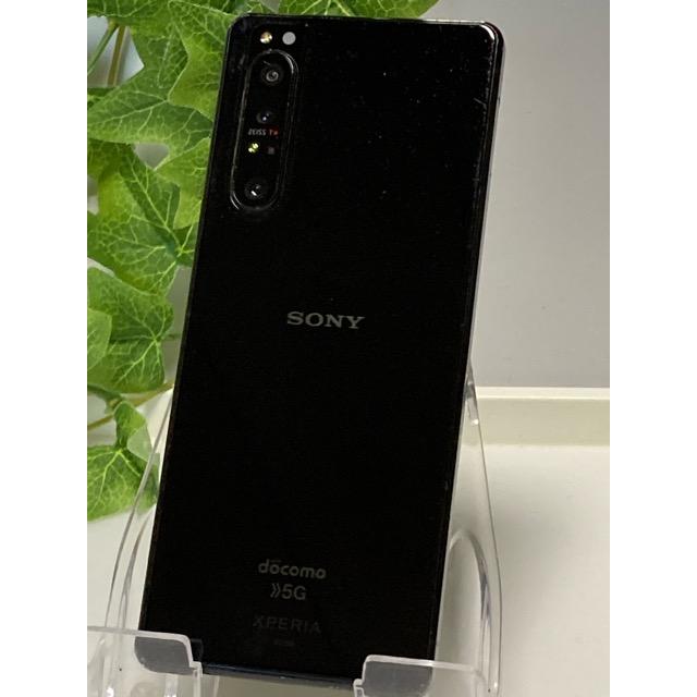Xperia 1 II SONY SO-51A ブラック☆ 8GB 128GB ドコモ SIM