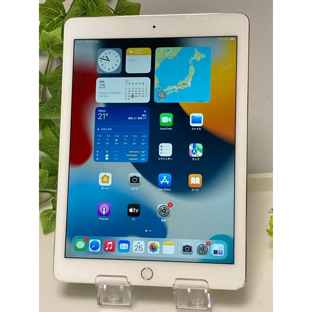 【ジモティ限定価格】中古 タブレット iPad Air 2 Wi-Fiモデル MGLW2J/AB 16GB 9.7インチ [シルバー] (B1910N014) iPad Air2 第2世代 16GB シルバー Wi-Fiモデル☆ 9.7インチ MGLW2J/A