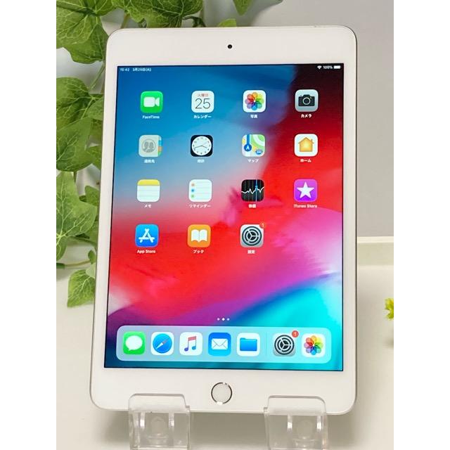 新品同様☆ アップル ドコモ SIMフリー iPad mini5 Wi-Fi+Cellular 256GB MUXD2J/A 7.9インチ バッテリー100％★ A7699 | iPad mini