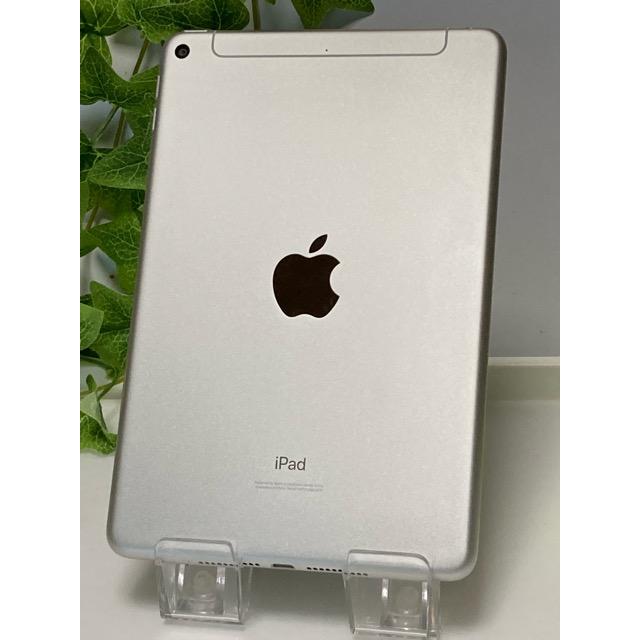新品同様☆ アップル ドコモ SIMフリー iPad mini5 Wi-Fi+Cellular 256GB MUXD2J/A 7.9インチ バッテリー100％★ A7699 | iPad mini | 03