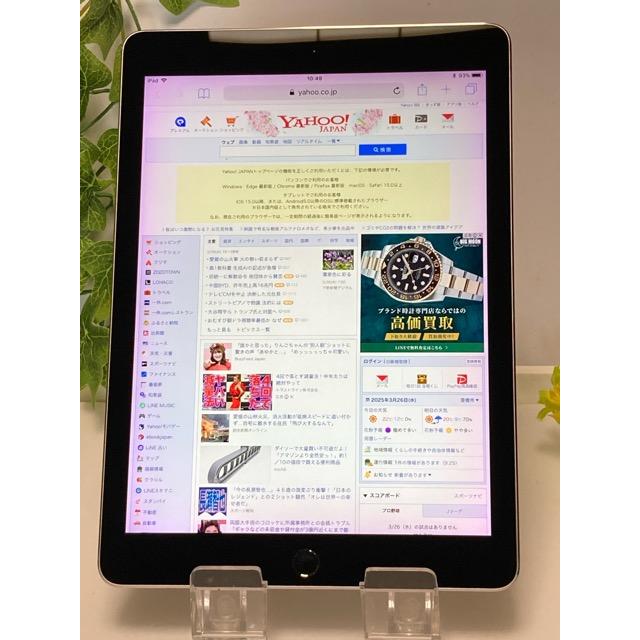 iPad Pro Wi-Fiモデル☆ 9.7 第1世代 Wi-Fi 32GB 最大容量89% MLMN2J/A