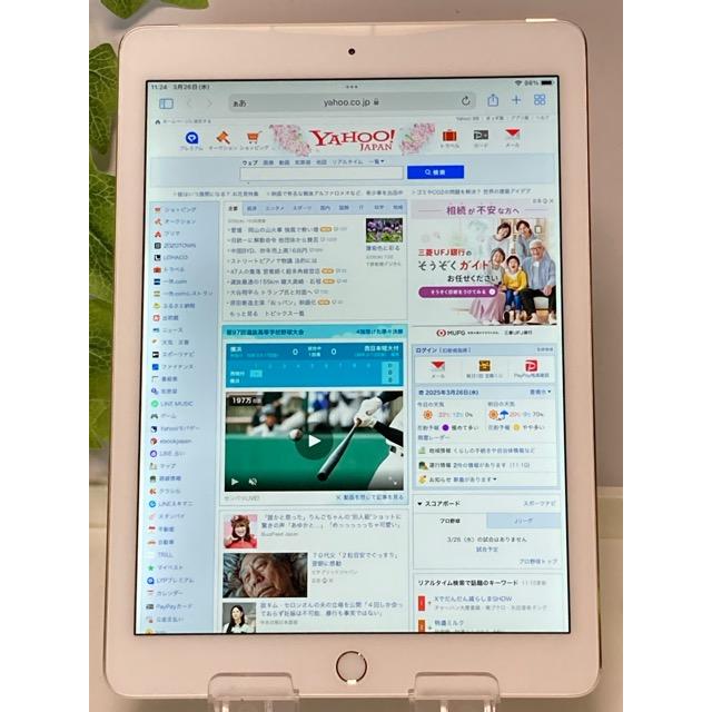 iPad Air ソフトバンク Apple 2 シルバー 64GB MGHY2J/A 制限〇 Wi-Fi+
