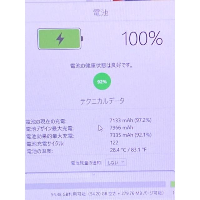 iPad Air 国内 SIMフリー版 第3世代 Wi-Fi + Cellular 64GB シルバー 