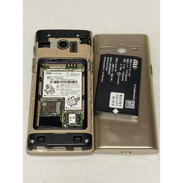 三連休値下げ au 簡単携帯 京セラ KYF36 SIMロック解除済 ガラケー