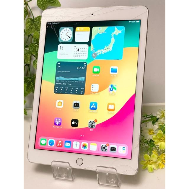 ☆即納☆ au iPad第6世代 Wi-Fi+cellular 32GB