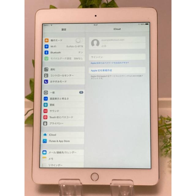 iPad Air ソフトバンク Apple 2 Wi-Fi+Cellular 16GB MH1C2J/A