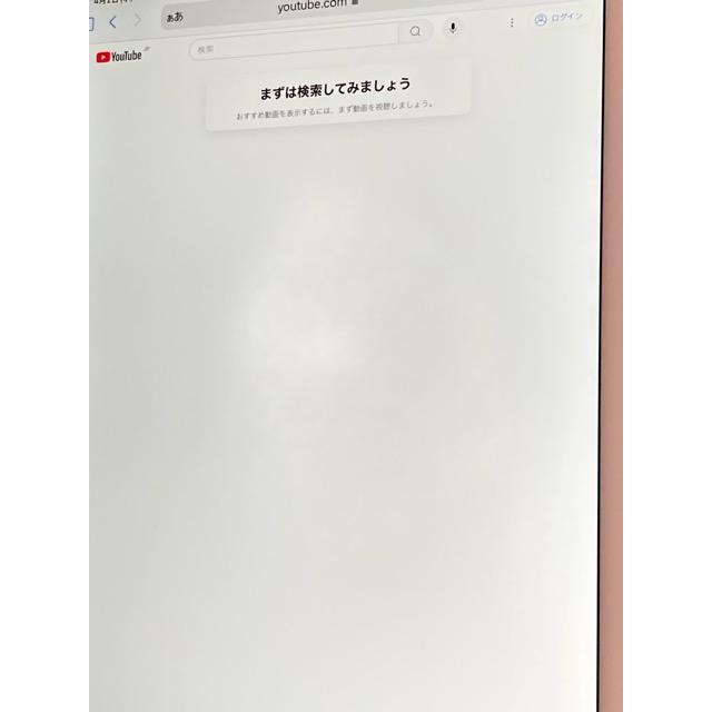 iPad Air ドコモ Apple 2 シルバー 32GB MNVQ2J/A Wi-Fi+Cellular