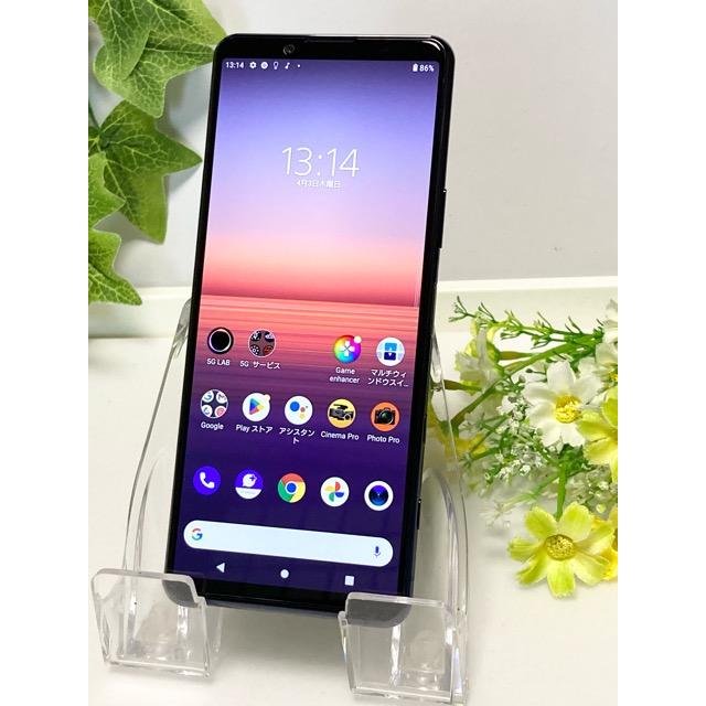 Xperia 5 極美品 II A002SO [8GB/128GB] SoftBank版 ブルー☆ android
