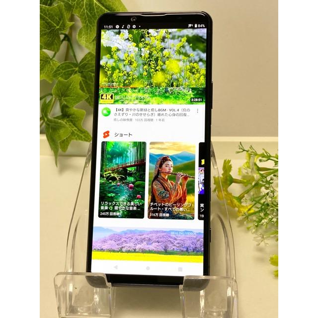 Xperia 5 極美品 II A002SO [8GB/128GB] SoftBank版 ブルー☆ android