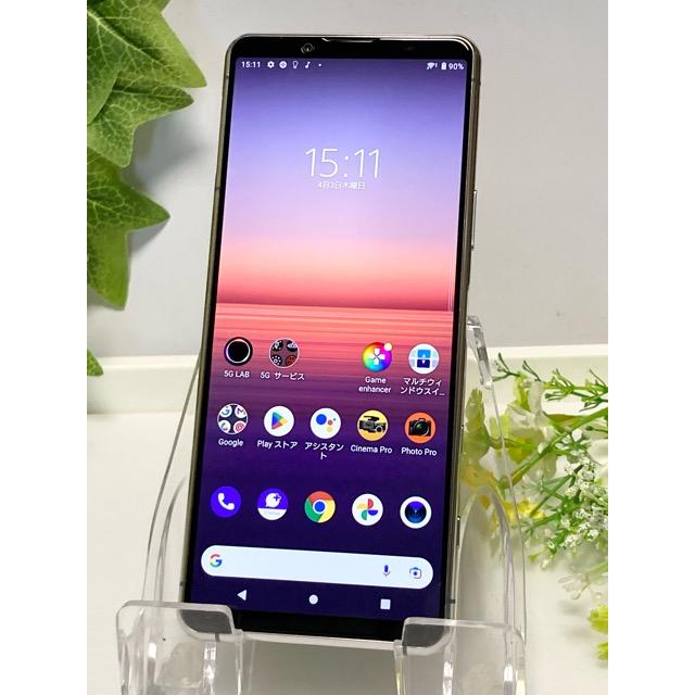 Xperia 5 II A002SO [8GB/128GB] SoftBank版 グレー☆ android 10