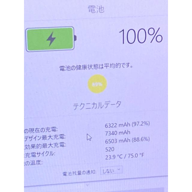 iPad Air Apple 2 ゴールド 16GB MH0W2J/A Wi-Fiモデル iOS15.8.2