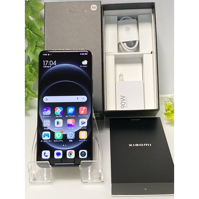 Xiaomi 【新品同様】シャオミ 14 Ultra RAM 16GB ROM 512GB☆ SIM