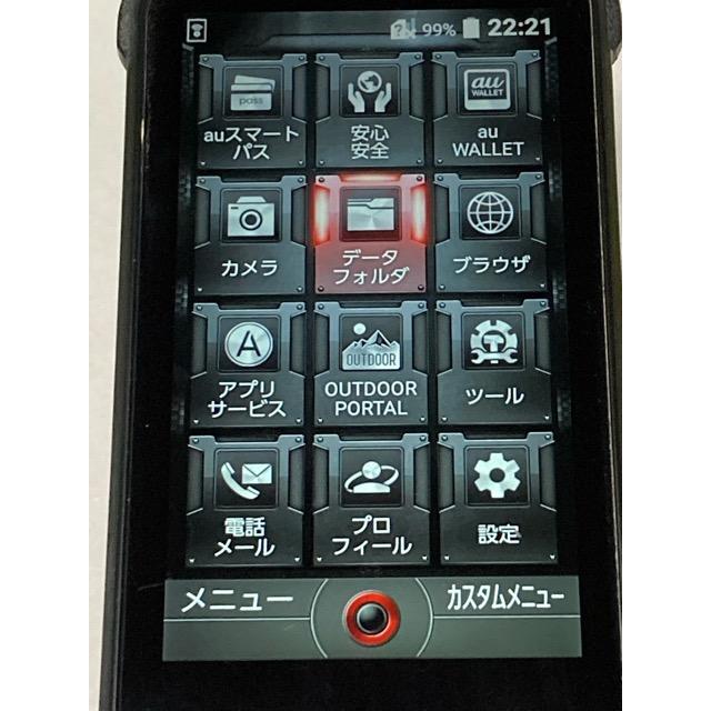 TORQUE au 京セラ X01 KYF33 レッド SIMロック解除済☆ タフネス