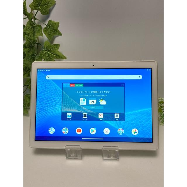 NEC NEC Androidタブレット LAVIE Tab E ホワイト [10.1型ワイド