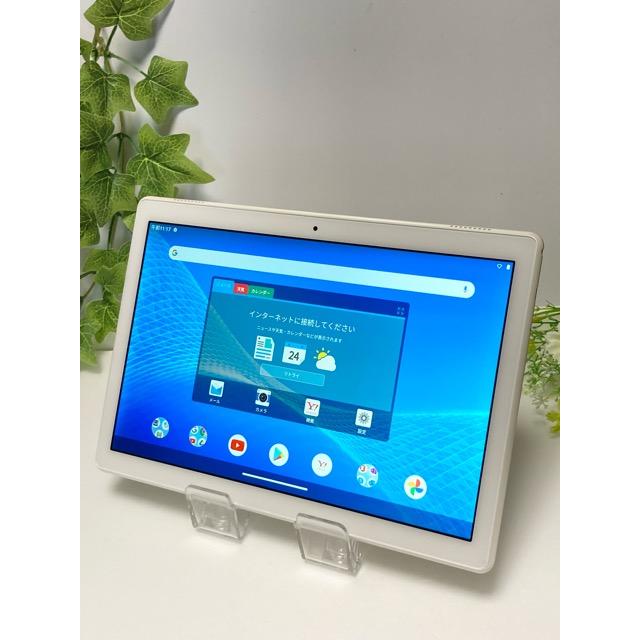 NEC Androidタブレット LAVIE Tab ストレージ:64GB 【公式通販】