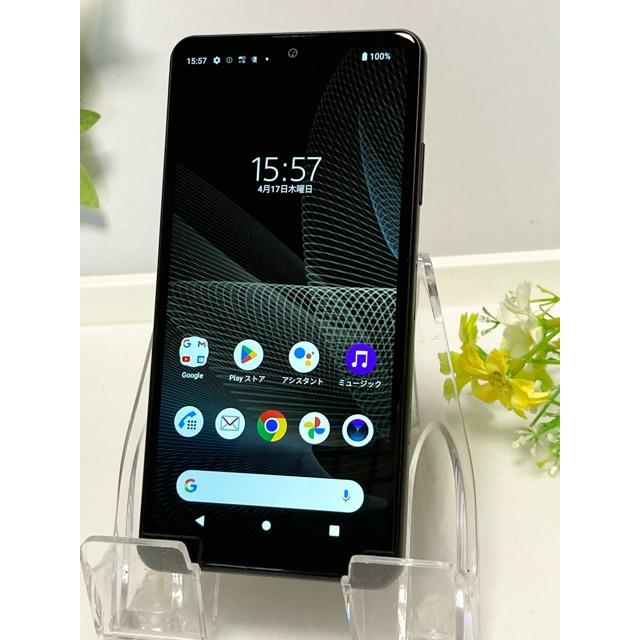 Xperia Ace 美品 docomo II SO-41B ブラック☆ androidバージョン12