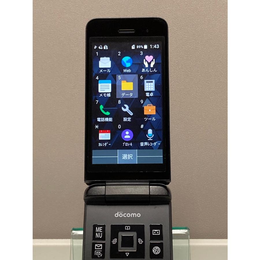 DIGNO ケータイ ベーシック KY-41B ブラック docomo SIMロック解除済