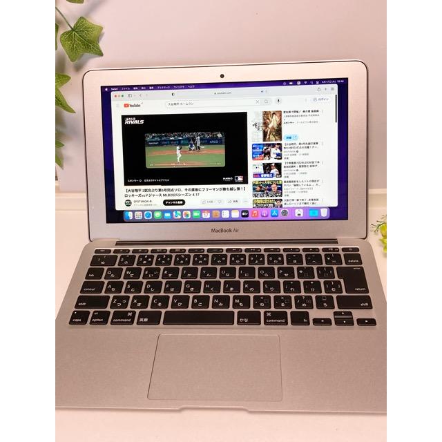 美品】MacBook Air 2015