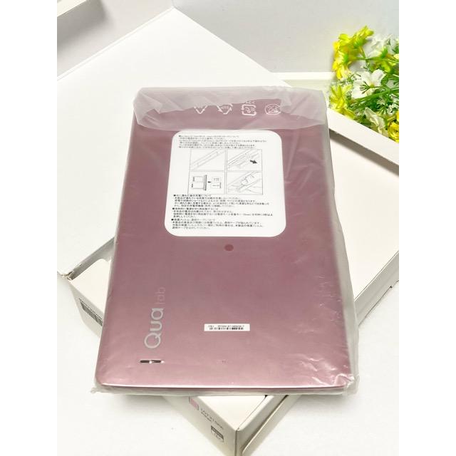 ☆未使用☆ピンク☆ au Qua tab PX LGT31 タブレット本体 【公式通販】