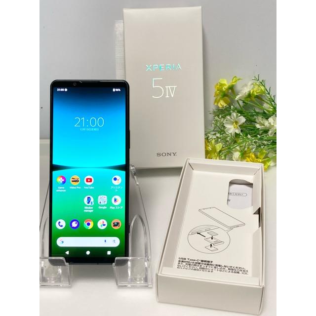 Xperia 5 IV 新品同様品☆ SOG09 [8GB/128GB] au SIMフリー