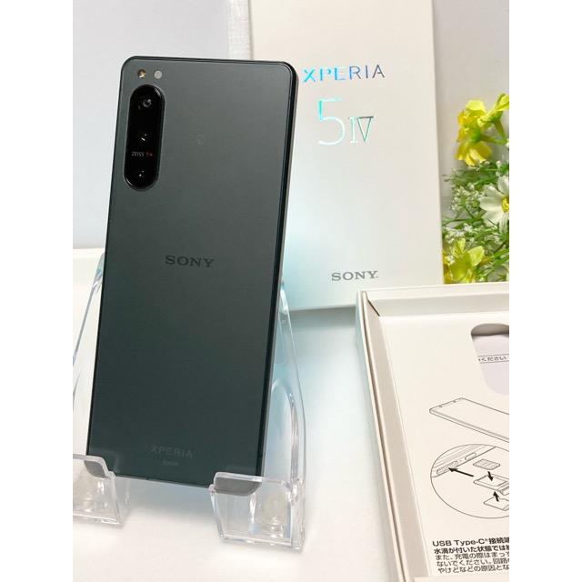 Xperia 5 IV 新品同様品☆ SOG09 [8GB/128GB] au SIMフリー