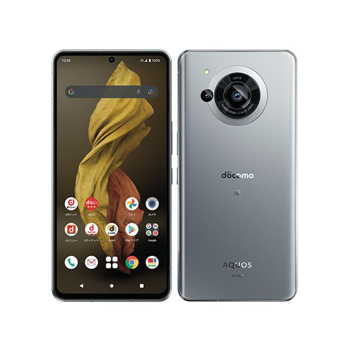AQUOS R R7 SH-52C シルバー☆ docomo SIMフリー ROM 256GB RAM 12GB