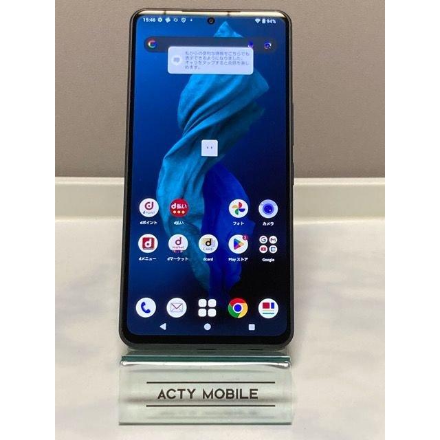 AQUOS R R7 SH-52C シルバー☆ docomo SIMフリー ROM 256GB RAM 12GB