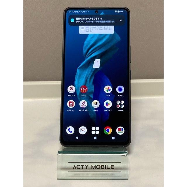 AQUOS R R7 SH-52C シルバー☆ docomo SIMフリー ROM 256GB RAM 12GB  