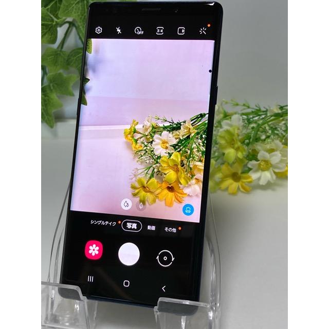 Galaxy Note9 128 GB SIMフリー SC-01L
