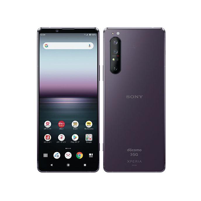 Xperia 1 II SO-51A パープル 本体のみ 中古 Xperia 1 II SONY SO-51A パープル☆ 8GB 128GB ドコモ SIM