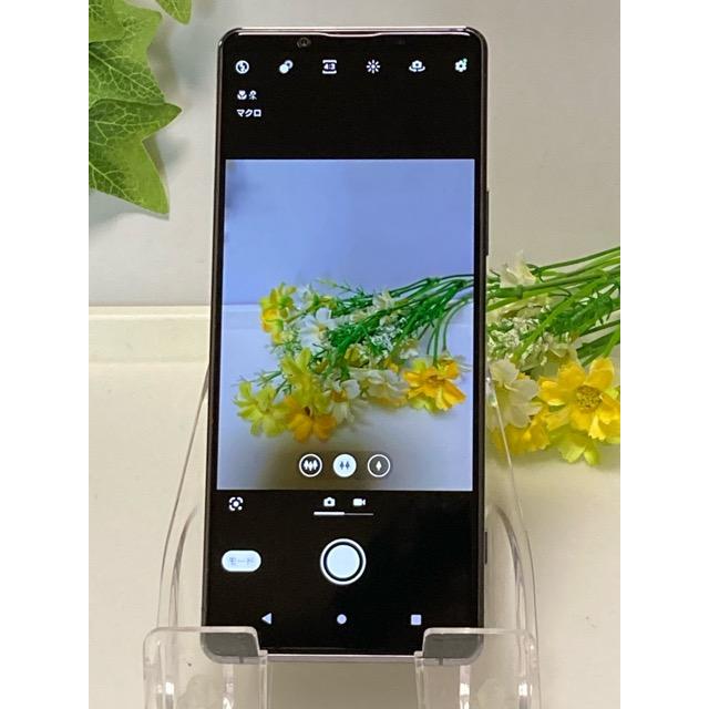 Xperia 1 II SONY SO-51A パープル☆ 8GB 128GB ドコモ SIM