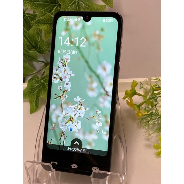 BASIO au by KDDI エーユー SHARP active2 SHG12 ネイビー☆ 判定 