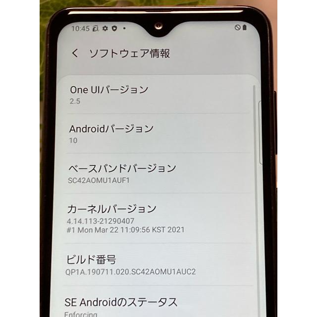 Galaxy 液晶美品 SAMSUNG A21 SC-42A ブラック 3GB 64GB 白ロム ドコモ