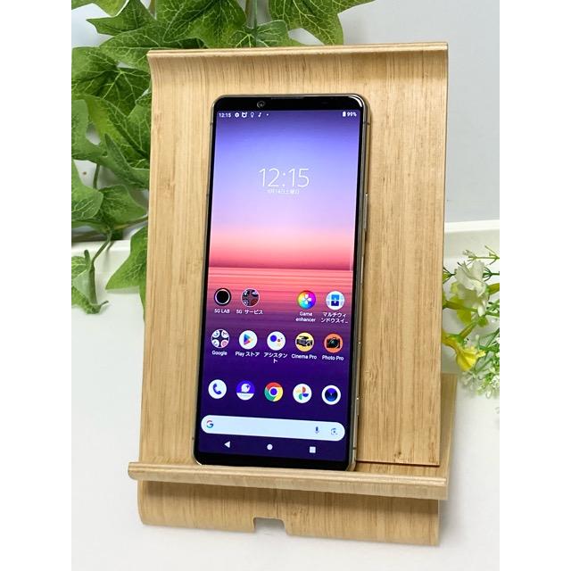 Xperia - Android　Xperia5Ⅱ　128GB グレー　SoftBank Xperia 5 II A002SO [8GB/128GB] SoftBank版 グレー☆ android