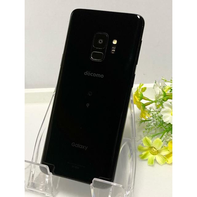 Galaxy 中古 SAMSUNG S9 SC-02K ブラック☆ 4GB 64GB 白ロム ドコモ