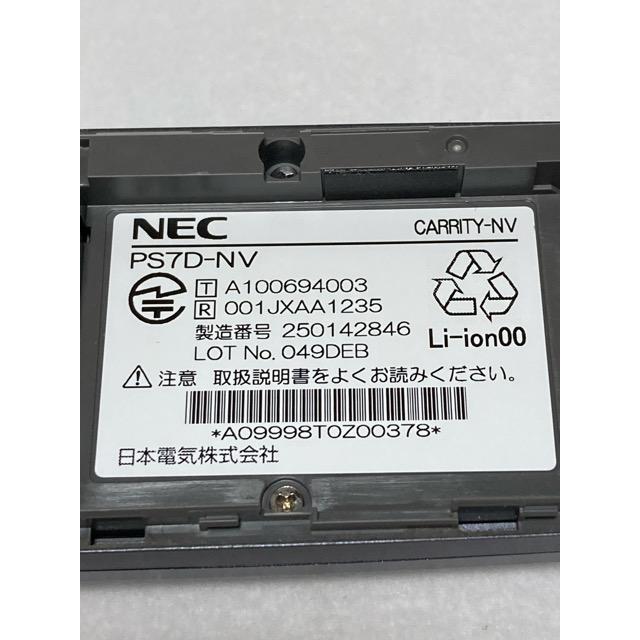 NEC 日本電気 ビジネスフォン CARRITY-NV PS7D -NV コードレス オフィス電話 業務用 PHS【送料無料】生産終了品 A7937 | NEC | 06