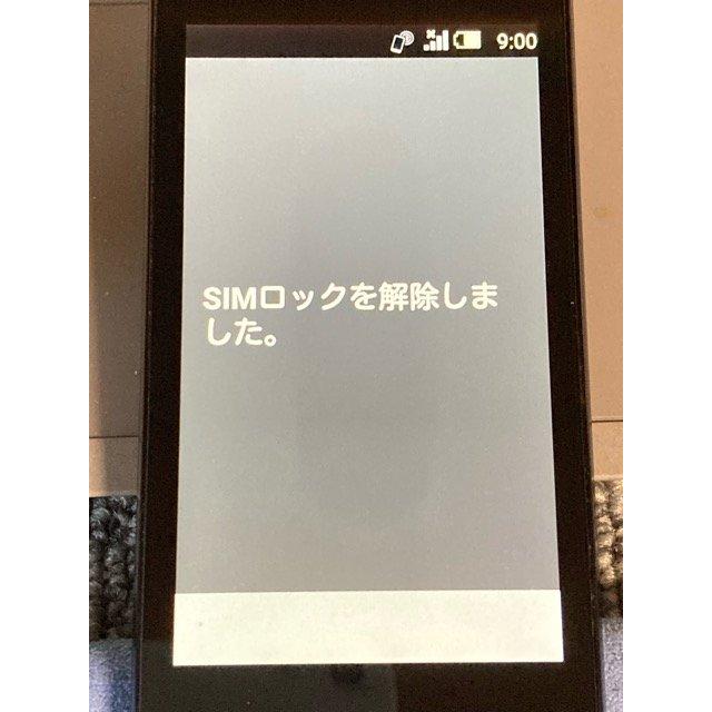 AQUOS ケータイ SH-02K AQUOSケータイ ブルーブラック docomo SIM
