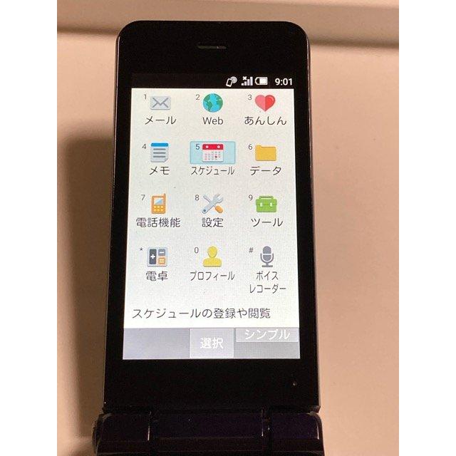 AQUOS ケータイ SH-02K AQUOSケータイ ブルーブラック docomo SIM