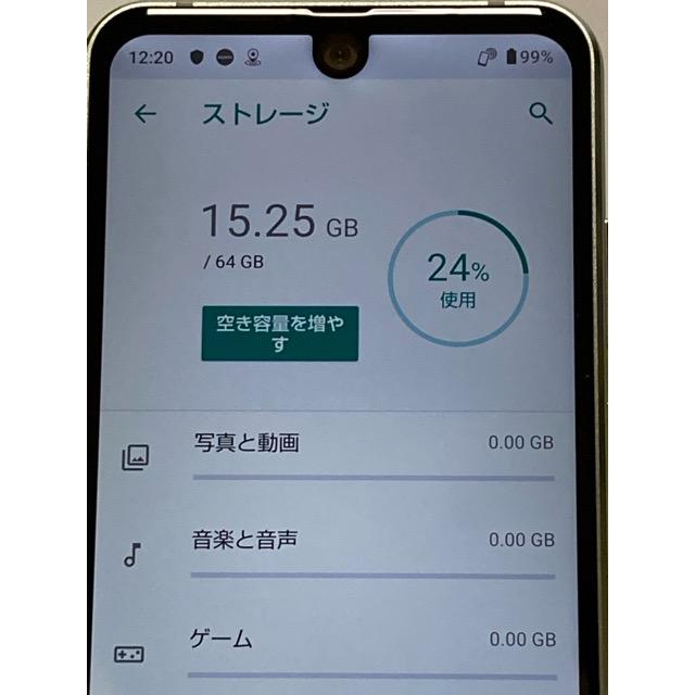 AQUOS R 新品同様☆ R2 compact 803SH ソフトバンク版 [スモーキー 