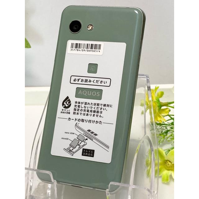 AQUOS R 新品同様☆ R2 compact 803SH ソフトバンク版 [スモーキー