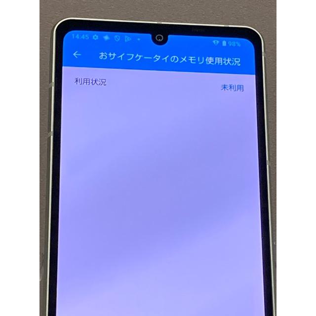 AQUOS sense 新品同様☆ sense8 SH-54D ペールグリーン docomo SIM