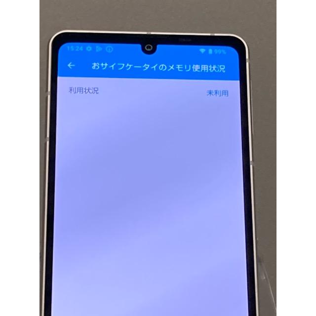 AQUOS sense 新品同様☆ sense8 SH-54D ライトカッパー docomo SIM