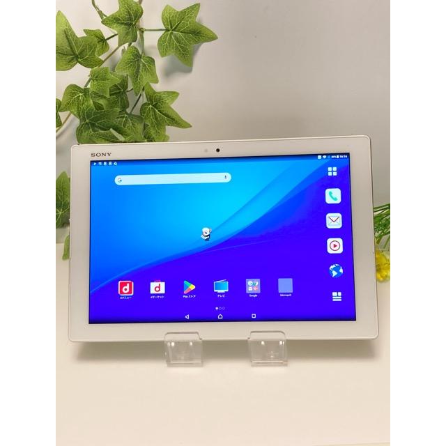 Xperia Z4 Tablet SONY SO-05G タブレット ドコモ SIMロック解除