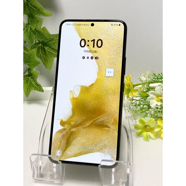 SAMSUNG - Galaxy S22 SC-51C ファントムブラック M555 Galaxy S SAMSUNG S22 SC-51C ファントムブラック 8GB 256GB