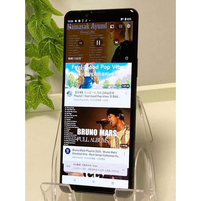 SONY Xperia 5 Ⅱ A002SO スマートフォン本体 128GB Xperia 5 II（エクスペリア ファイブ マークツー）A002SO 128GB