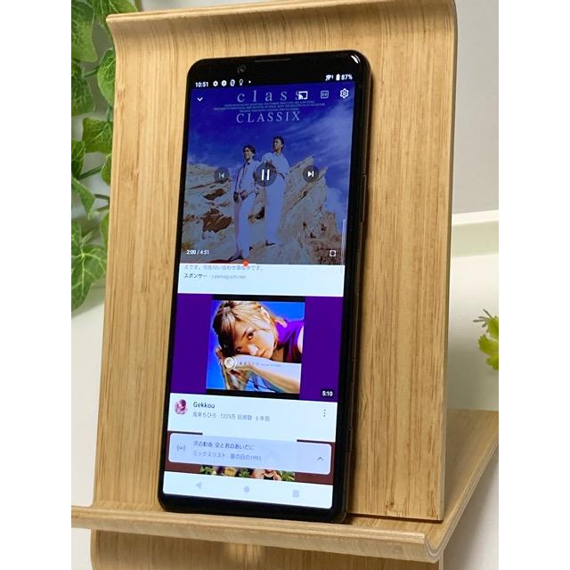 Xperia 5 II（エクスペリア ファイブ マークツー）A002SO 128GB