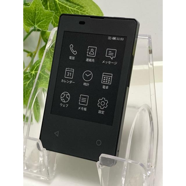 京セラ docomo版 ドコモ カードケータイ KY-01L★ カードサイズ。電子ペーパーを使った操作感覚 ケータイ A8094 | NTT docomo