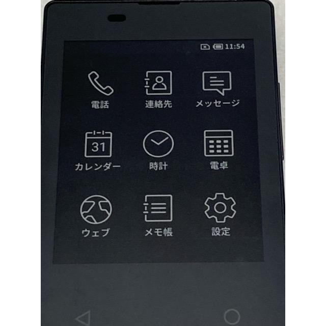京セラ docomo版 ドコモ カードケータイ KY-01L★ カードサイズ。電子ペーパーを使った操作感覚 ケータイ A8094 | NTT docomo | 02